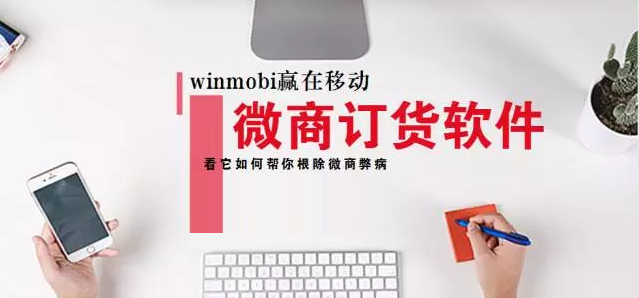 <a href=http://www.zbkpj.cn>成都app開發</a>定制需要多少錢