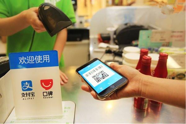 成都未來久<a href=http://www.zbkpj.cn/>成都開發(fā)APP</a>如何建立支付模塊