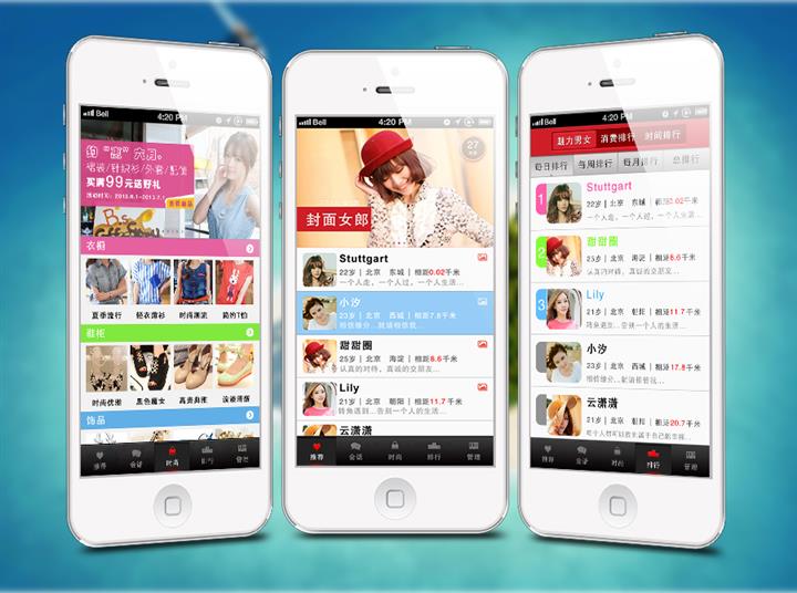 <a href=http://www.zbkpj.cn>成都app開發(fā)</a>多少錢
