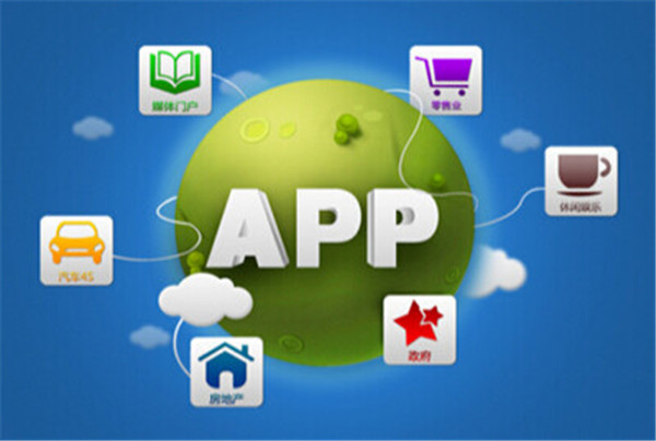 <a href=http://www.zbkpj.cn>成都<a href=http://www.zbkpj.cn>APP開發</a></a>公司