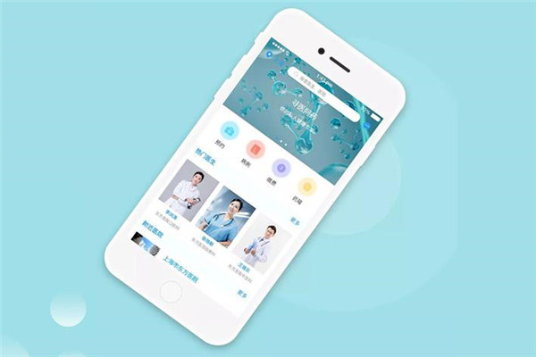 <a href=http://www.zbkpj.cn>成都APP開發</a>公司