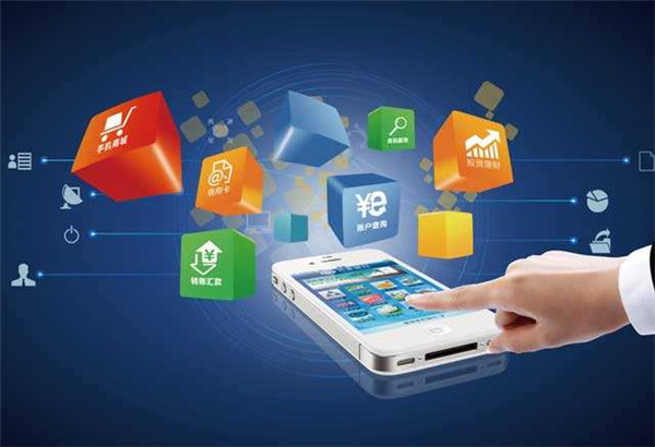 <a href=http://www.zbkpj.cn>成都APP開發</a>公司