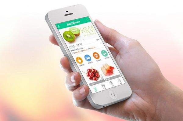 <a href=http://www.zbkpj.cn>成都APP開發</a>公司