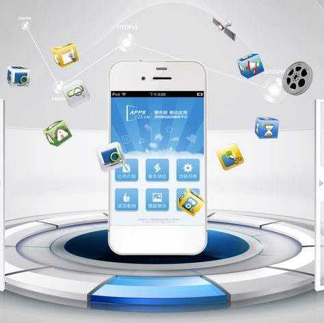 <a href=http://www.zbkpj.cn>成都APP開發</a>公司
