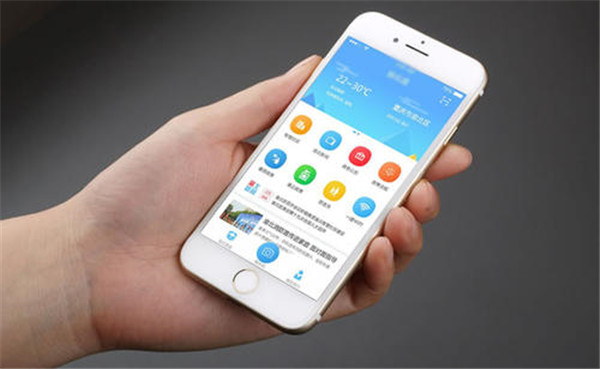 <a href=http://www.zbkpj.cn>成都<a href=http://www.zbkpj.cn>APP開發</a></a>公司
